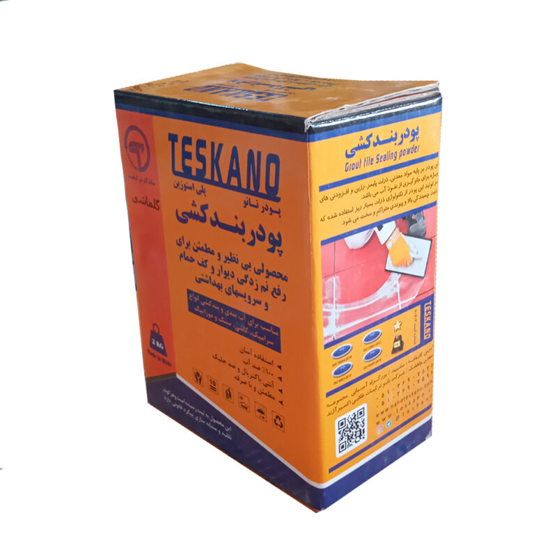 روش استفاده از پودری بندکشی آب بند تسکانو گلماشی - پودر نانو پلی استوزین TESKANO Gelmashi color Grout Tile Sealing Powder 2kg -چسب سنتر
