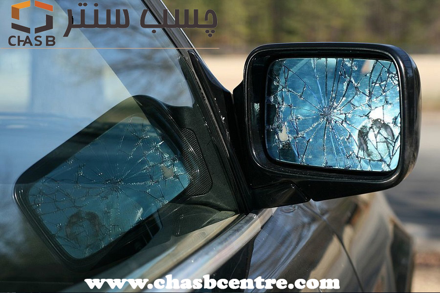 علت آسیب دیدن آینه بغل خودرو چه مواردی است؟