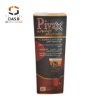 قیمت عمده چسب درزگیر کاغذ دیواری پی واکس gap filling wallpaper adhesive PIVAX- چسب سنتر