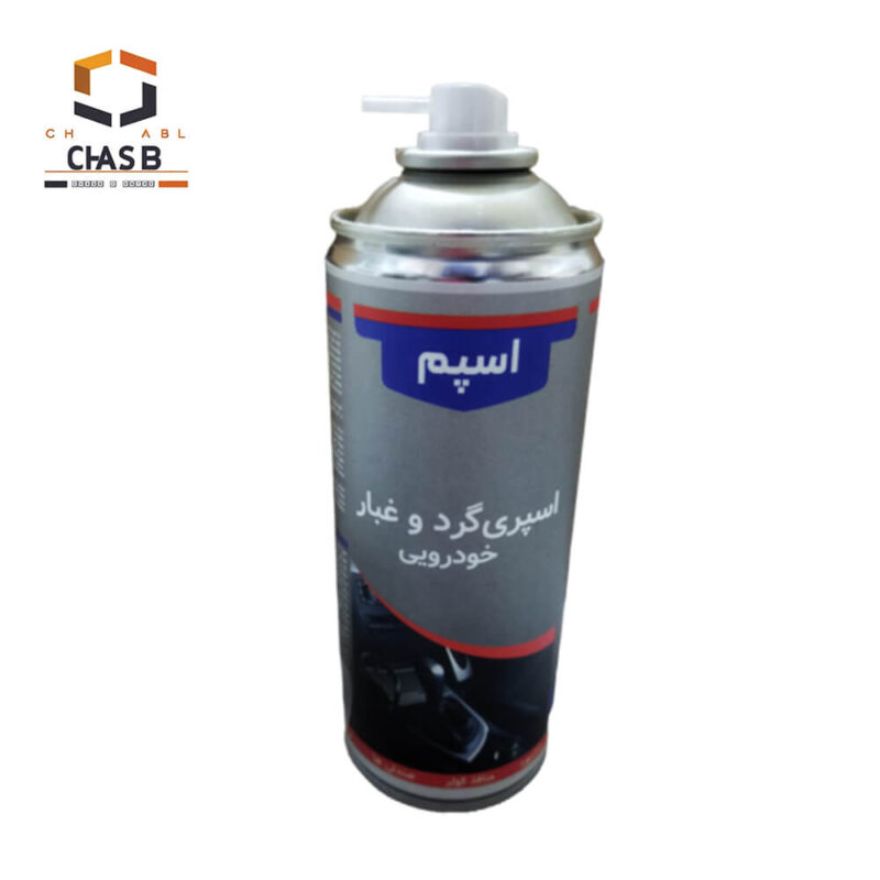 روش استفاده از اسپری پاک کننده گرد و غبار خودرویی اسپم 400ml SPAM automotive dust cleaner spray- چسب سنتر