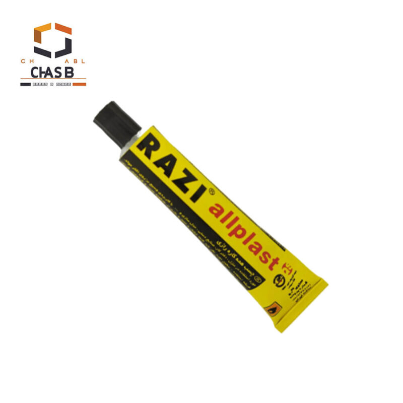 شعبه فروش چسب همه کاره تیوپی رازی RAZI All Purpose Adhesive 50ml- چسب سنتر