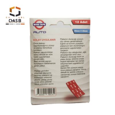 فروش نوار چسب پلاک خودرو تری ام BOSS TAPE PLAKA MONTAJ BANDI 3M- چسب سنتر