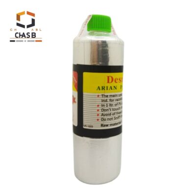 قیمت چسب و پرایمر دزمادور RFE DESMODUR RFE 250cc -RFE- چسب سنتر