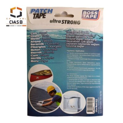 فروش چسب ضد آب فوق قدرتی بسته  4 عددی ULTRA STRONG PATCH TAPE - 10CM.15CM- چسب سنتر