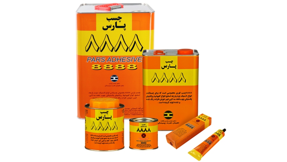 چسبهای 8888 پارس