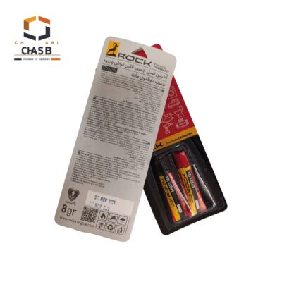 فروش چسب دوقلوی اکریلیک مات راک ویژه تعمیر فلزات و پلاستیک ACRYLIC METAL ROCK 8gr- چسب سنتر