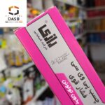 انقضای چسب پی وی سی فشار قوی تارگت تیوپی رازی RAZI Target PVC-U High Pressure 100ml - چسب سنتر