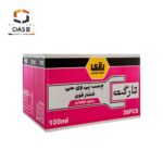 خرید عمده چسب پی وی سی فشار قوی تارگت تیوپی رازی RAZI Target PVC-U High Pressure 100ml - چسب سنتر