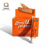 فروش براق کننده فلزات جلاسنج JALASANJ METAL POLISH 47g - چسب سنتر