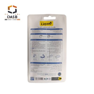 قیمت چسب مزدا واشرساز کاسپین Mazda  85gr - چسب سنتر