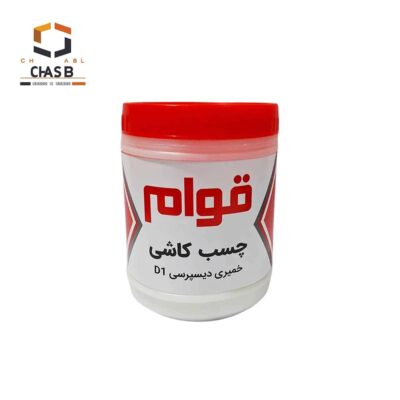 خرید عمده چسب کاشی خمیری قوام مدل GHAVAM TILE ADHESIVE 1kg - D1 - چسب سنتر