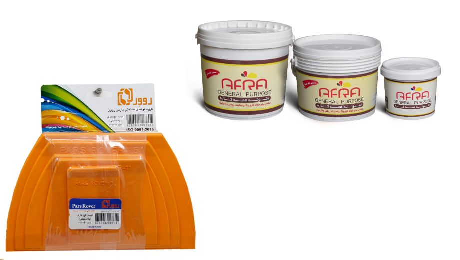 لوازم مورد نیاز خانه تکانی بتونه افرا و کاردک 5 زتکه