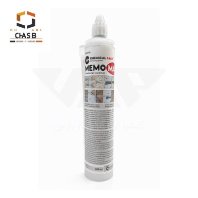 مرکز فروش چسب کاشت میلگرد (چسب کاشت بولت) ممو مکس کارتن 12 عددی MEMO MAX CHEMICAL ANCHOR 300ml - چسب سنتر