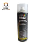 خرید اسپری پولیش و آبگریز کننده استیل موتیپ مدل MOTIP STAINLESS STEEL CLEANER 500ML - M503 - چسب سنتر