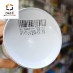 انقضای اسپری رنگ آلومینیوم دوپلی کالر DUPLI COLOR ALUMINIUM SPRAY 400ml - چسب سنتر