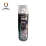 خرید اسپری نشت‌ یاب موتیپ MOTIP LEAK DETECTOR SPRAY 400ml - M406 - چسب سنتر