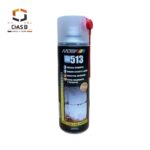 خرید اسپری پاک‌ کننده برچسب موتیپ MOTIP LABE REMOVER SPRAY 500ml - M513 - چسب سنتر