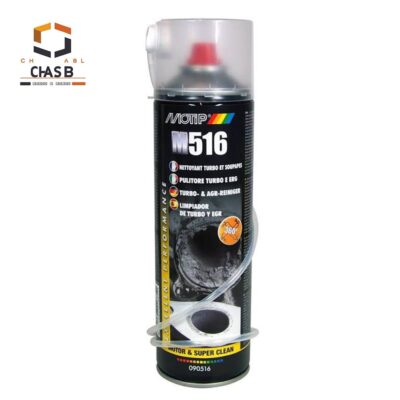 خرید اسپری پاک‌ کننده رسوبات دریچه EGR موتیپ کد MOTIP EGR CLEANER AEROSOL 500ml - M516 - چسب سنتر