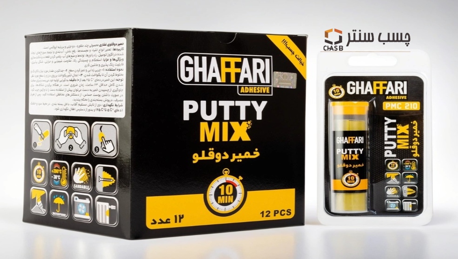 خرید چسب دوقلو دوجزئی غفاری