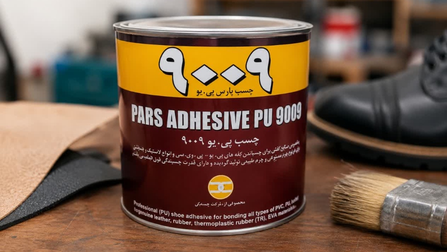 خرید چسب مخصوص کفش pu9009