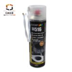 کاربرد اسپری پاک‌ کننده رسوبات دریچه EGR موتیپ کد MOTIP EGR CLEANER AEROSOL 500ml - M516 - چسب سنتر
