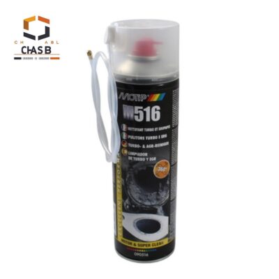 کاربرد اسپری پاک‌ کننده رسوبات دریچه EGR موتیپ کد MOTIP EGR CLEANER AEROSOL 500ml - M516 - چسب سنتر
