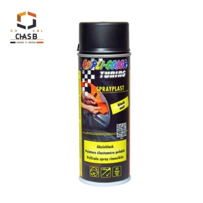 خرید اسپری رنگ رینگ پلاست مشکی دوپلی کالر DUPLI COLOR TUNING SPRAYPLAST 400ml - چسب سنتر