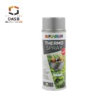 خرید اسپری نسوز سیلور دوپلی کالر DUPLI COLOR THERMO SPRAY SILVER 150ml - چسب سنتر