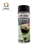 کاربرد اسپری نسوز مشکی 800 درجه دوپلی کالر DUPLI COLOR THERMO SPRAY 400ml - چسب سنتر